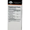 Digest-gen - Image 2