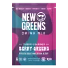 NewGreens® - Image 5
