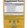 Jarrow Formulas Jarro-Dophilus EPS 25 billion -- probiotic supplement, intestinal health - Back