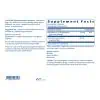Klaire Labs MSM 750 — Methylsulfonylmethane, Joint Support - Back