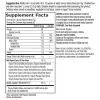 Garden of Life RAW FIBER — organic fiber, digestive health - Back