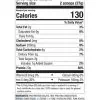 Metagenics Perfect Protein(R) Pea & Rice -- plant-based protein, essential amino acids. - Back