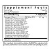 Allergy Research Group Essential-Biotic Complete -- probiotic supplement, digestive health. - Back
