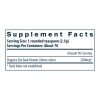 Slippery Elm Bark Powder - Image 3