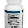 Pylori-Plex - Image 2