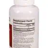 Phosphatidyl Serine 300mg - Image 2