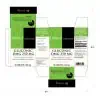 Gluconic DMG 250mg (chewable) - Image 2