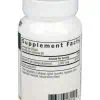 Active Chewable B12/Methylcobalamin - Image 3