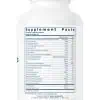 Multi-Nutrients (No Iron or Iodine) - Image 2