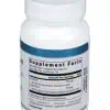 PQQ Plus - Image 2