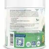 Zero Sugar Kids Multivitamin Gummies - Image 2