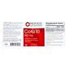 CoQ10 100mg - Image 2