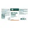 G-Milk Thistle Tincture - Image 3