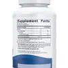 CoQ10 Gummies - Image 3